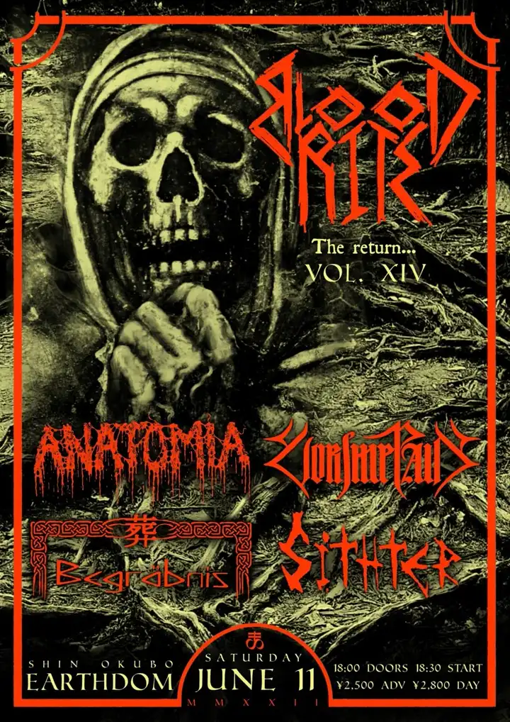 Worship Pain Earthdom flyer with Anatomia, Begrabnis, and Slithex