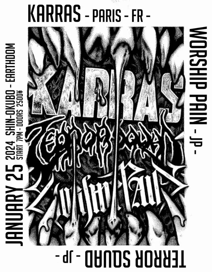 Worship Pain Earthdom flyer with Karras, Congregation, Vomitfall, and Terror Squad